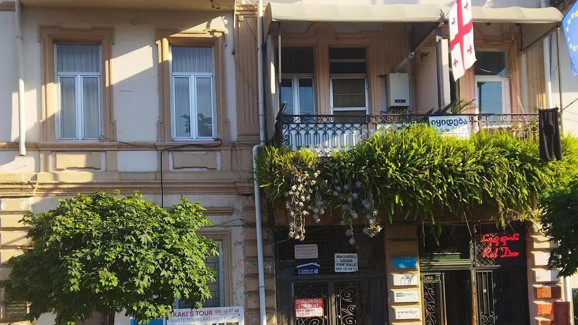 Сдается Комната В Батиуми Apartment Batumi Georgia